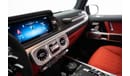 Mercedes-Benz G 63 AMG 2025 MERCEDES BENZ G63 AMG | DOUBLE NIGHT PACKAGE | CARBON PACKAGE | WARRANTY SERVICE TILL 2029