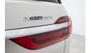 BMW X7 XDrive50i 4.4L