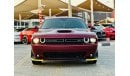 Dodge Challenger GT | Monthly AED 1200/- | 0% DP | Fog Lights | Touch Screen | Cruise Control | # 60379