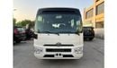 تويوتا كوستر 2024 Toyota Coaster 23-Seater 3-Point Seatbelts 4.2L 6-Cyl Diesel M/T RWD (Export Only)