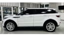 Land Rover Range Rover Evoque Dynamic Plus 2.0L (5 Door)