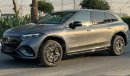 مرسيدس بنز EQS 450 SUV Mercedes-Benz/EQS/EQS02 SUV 450 4MATIC AT