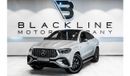 Mercedes-Benz GLE 53 AMG Premium + 3.0L