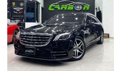 مرسيدس بنز S560 Maybach