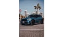 Mini Cooper Countryman 2.0