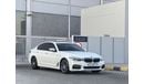 بي أم دبليو 530i Luxury 2.0L