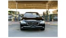 BMW ActiveHybrid 7