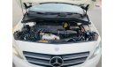 Mercedes-Benz B 220 Panorama full option