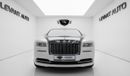 Rolls-Royce Wraith Std ROLLS ROYCE WRAITH, SPECIAL EDITION, BRAND NEW CONDITION, GCC