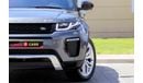 Land Rover Range Rover Evoque L538