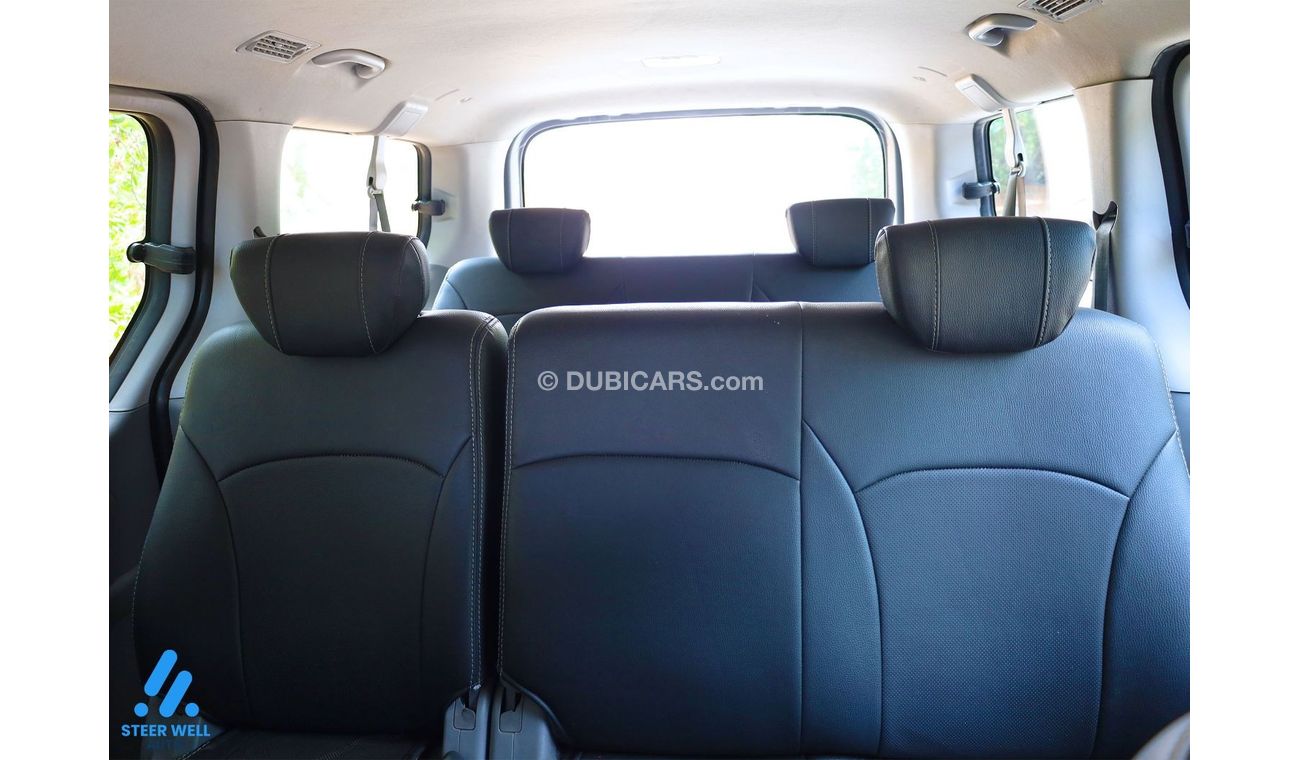 هيونداي H-1 2020 GL 2.5L RWD - Petrol Automatic - 9 Seater Passenger Van - Like New Condition