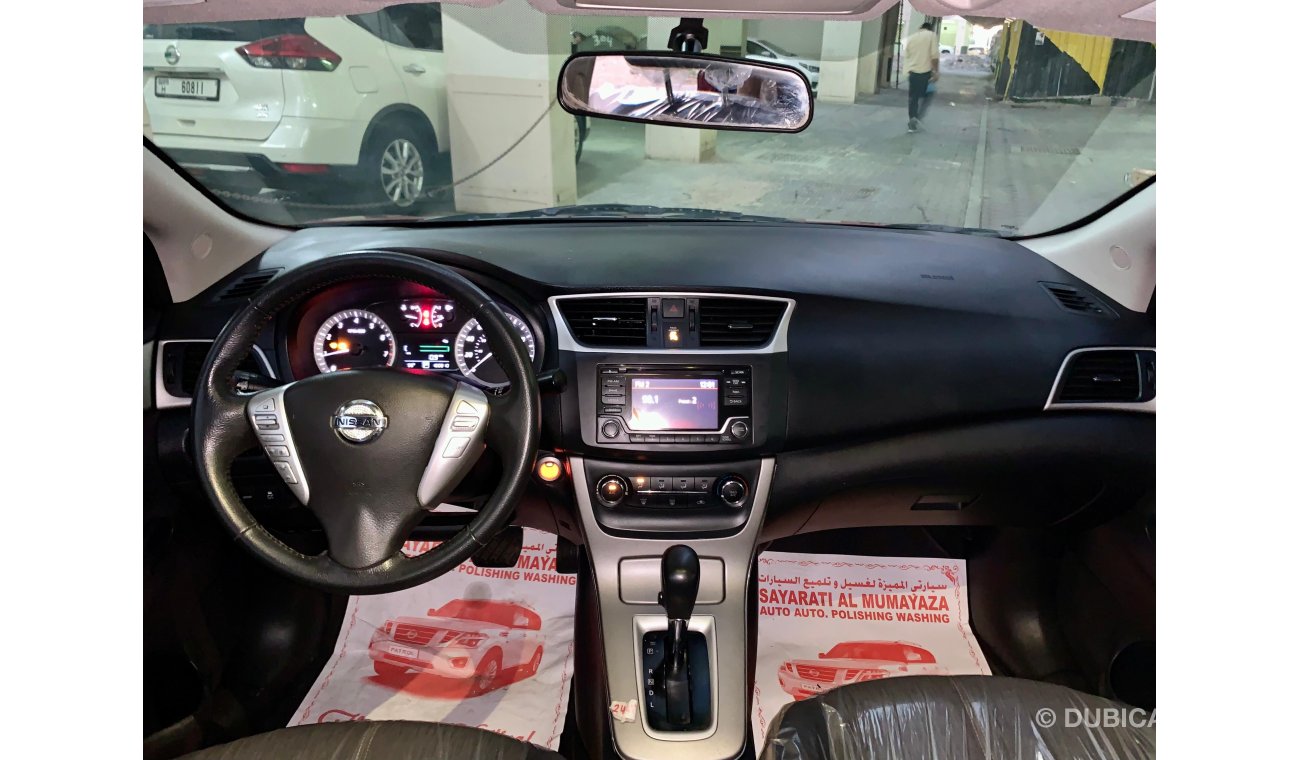 Nissan Sentra Intelligent Cruise Control and other upgraded tech