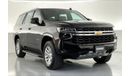 Chevrolet Tahoe LS