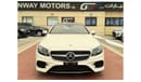 مرسيدس بنز E450 كوبيه MERCEDES BENZ E450 COUPE