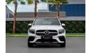 Mercedes-Benz GLB 250 250 AMG  | 3,329 P.M  | 0% Downpayment | 7 SEATS | WARRANTY!