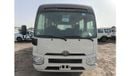 Toyota Coaster 2025 Toyota Coaster 2.7L 23-Seater  4-Cyl Petrol M/T RWD Export For Africa