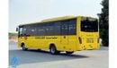 ميتسوبيشي 3000 GT BA 4D37 4.0L RWD / Comfortable Eco Friendly 37 Seater Bus / Diesel / Book Now!