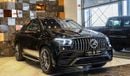 مرسيدس بنز GLE 63 AMG GLE 63S 55 EDITION 2023 GERMAN SPECS