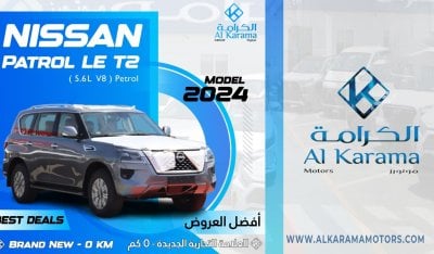 نيسان باترول نيسان باترول إل إي  5.6 لتر بنزين موديل ,V82024