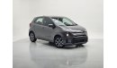 كيا بيكانتو Kia picanto 1.2L 2024