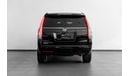 Cadillac Escalade Std 2015 Cadillac Escalade