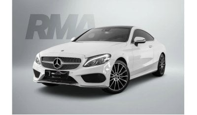 مرسيدس بنز C200 Std AMG باك