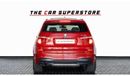 بي أم دبليو X3 2016 - BMW X3 2.0I - GCC - IMMACULATE CAR - FULL SERVICE HISTORY WITH AGENCY - 1 YEAR WARRANTY