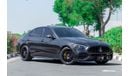 مرسيدس بنز C 43 AMG