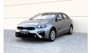 Kia Cerato EX ACCIDENTS FREE - GCC - ORIGINAL PAINT - PERFECT CONDITION INSIDE OUT