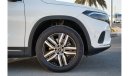 مرسيدس بنز EQA 250 2024 | MERCEDES BENZ | EQA260 SUV | E/V