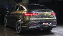 Mercedes-Benz GLE 63 AMG S