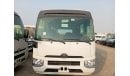 تويوتا كوستر Toyota Coaster Bus Petrol 2.7L | Manual | 03 Years Warranty