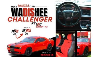 دودج تشالينجر CHALLENGER/2022/HIME **RTWITH SRTKIT +WIDE BODY**LOW MILEG  VERY GOOD CONDITION