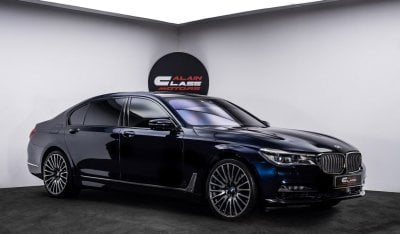 بي أم دبليو 750Li XDrive 2016 - GCC - Under Warranty