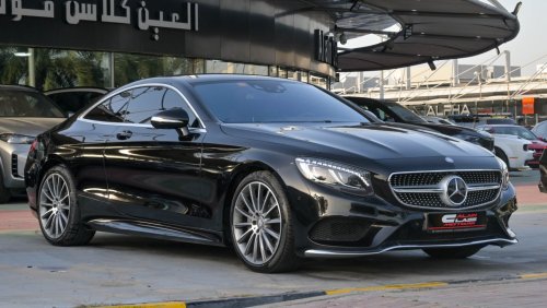 مرسيدس بنز S 500 كوبيه 2017 - GCC