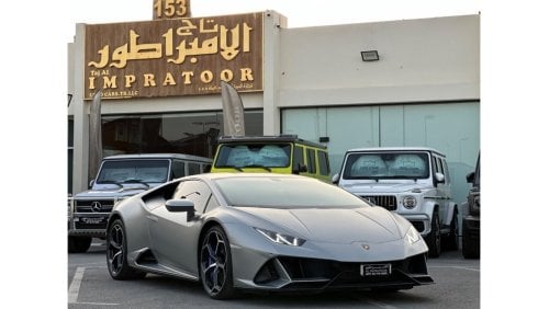 لامبورغيني هوراكان LP610 EVO