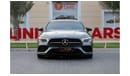 Mercedes-Benz CLA 250 Premium + Mercedes-Benz CLA250 2020 GCC under Warranty with Flexible Down-Payment.