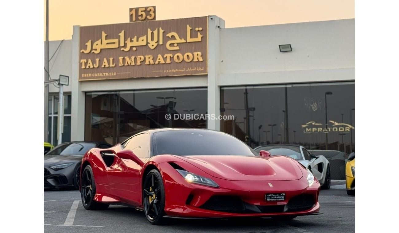 فيراري F8 تريبوتو 3.9T V8