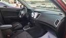 Hyundai Creta Base 1.6L