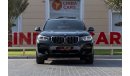 BMW X4 xDrive 30i M Sport BMW X4 xDrive 30i M-Sport 2021 GCC under Agency Warranty and Service Contract wit