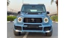 Mercedes-Benz G 63 AMG BRABUS GERMAN SPEC