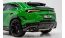 Lamborghini Urus Performante