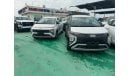 Mitsubishi Xpander HYUNDAI STARGAZER 1.6L PETROL 7 SEATS 2024