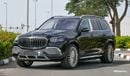 Mercedes-Benz GLS 600 Mercedes-Benz GLS600 Maybach, 23 Alloy wheels, VIP Seats,TV Screens,Tables| 2023