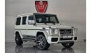 مرسيدس بنز G 63 AMG V8 2015--EXCELLENT CONDITION-BANK FINANCE AVAILABLE