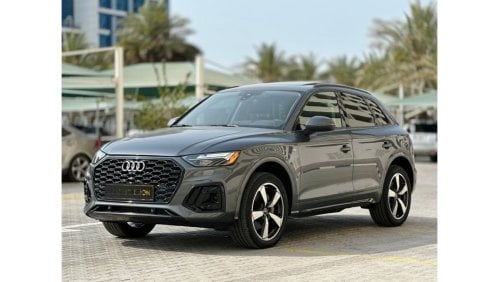 أودي Q5 45 TFSI quattro S لاين