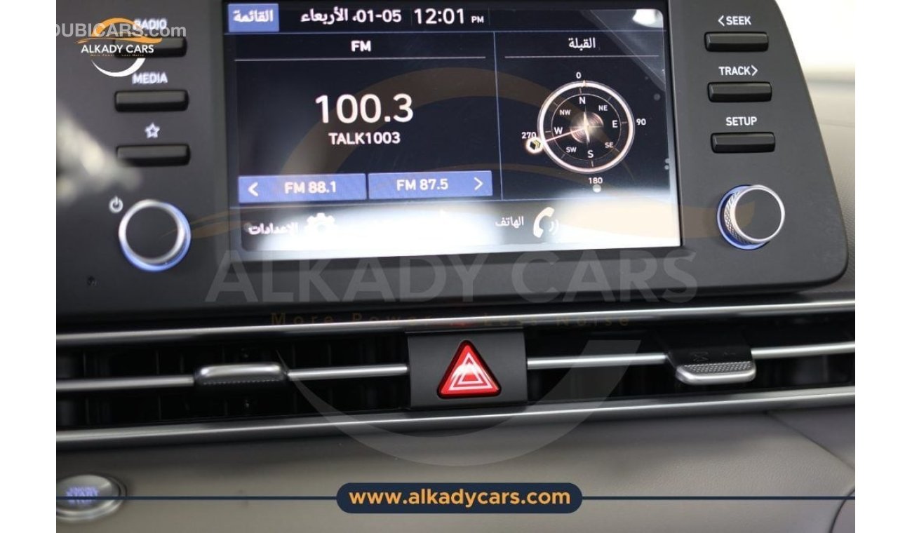 هيونداي إلانترا HYUNDAI ELANTRA 1.6L LUXURY 2024