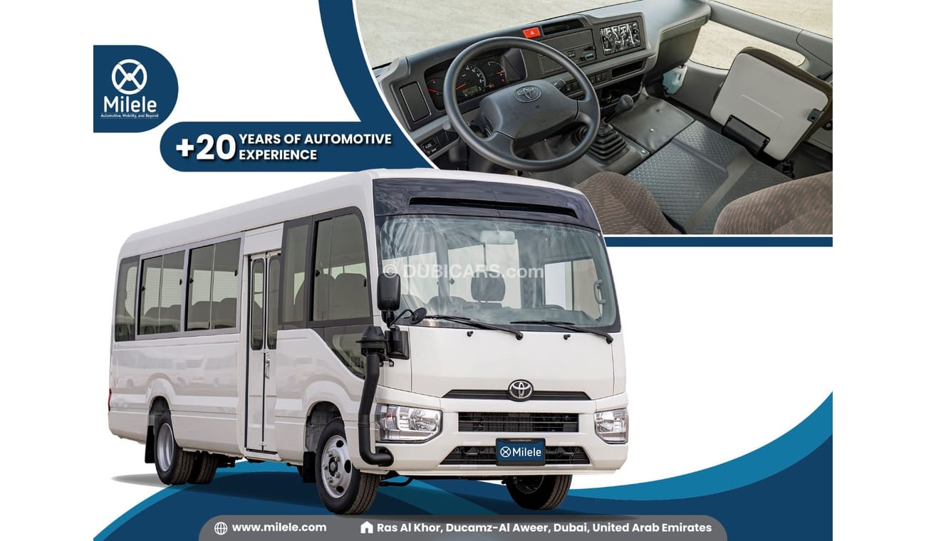 Toyota Coaster 2.7L PETROL 30-SEATER: WITH MANUAL AC, SNORKEL, AND ABS