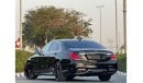 Mercedes-Benz S 63 AMG Std S 63 AMG SPECIAL EDITION