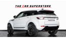 لاند روفر رانج روفر إيفوك Dynamic 2.0L (5 Door) 2017 - RANGE ROVER EVOQUE - GCC - DIESEL - SERVICE HISTORY